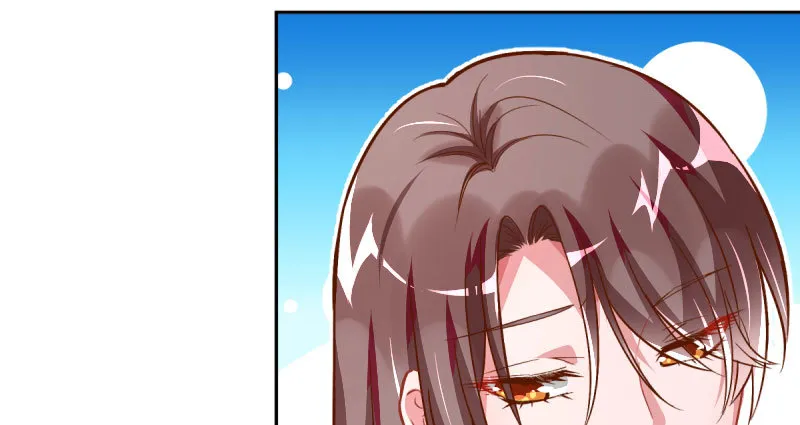 人生逆转 第16页