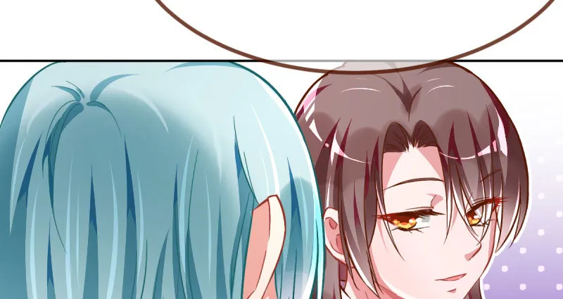 人生逆转 第21页