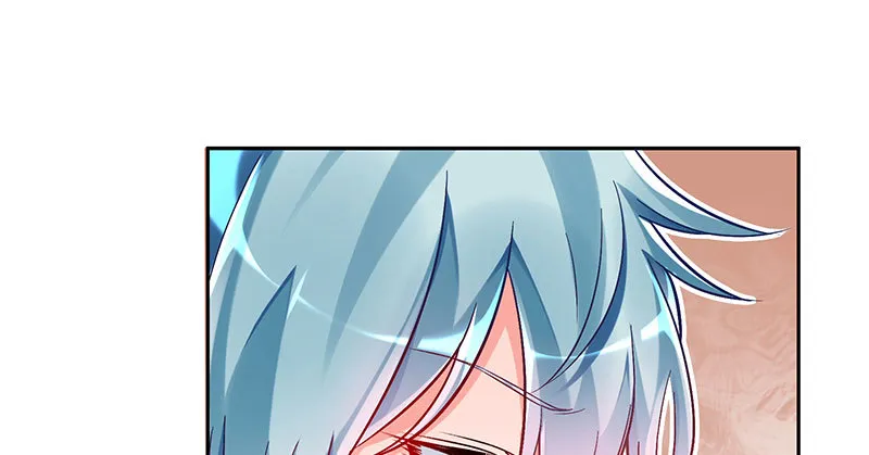 人生逆转 第24页