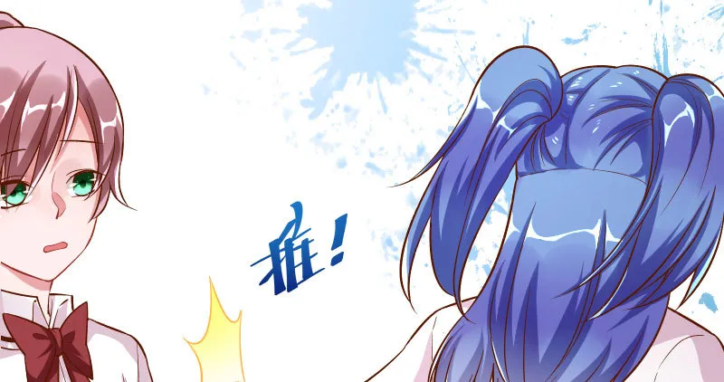 人生逆转 第46页