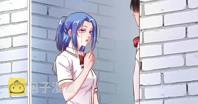 人生逆转 第61页
