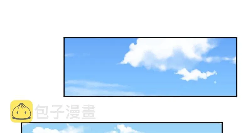 人生逆转 第86页