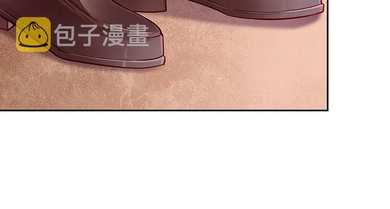 人生逆转 第118页