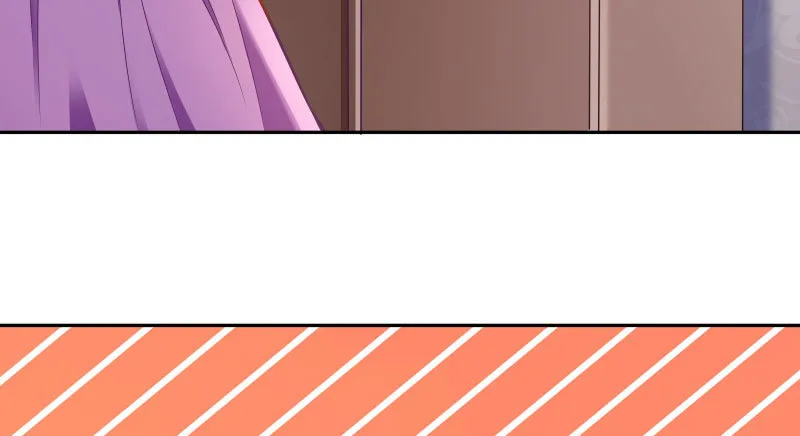疯狂 第12页