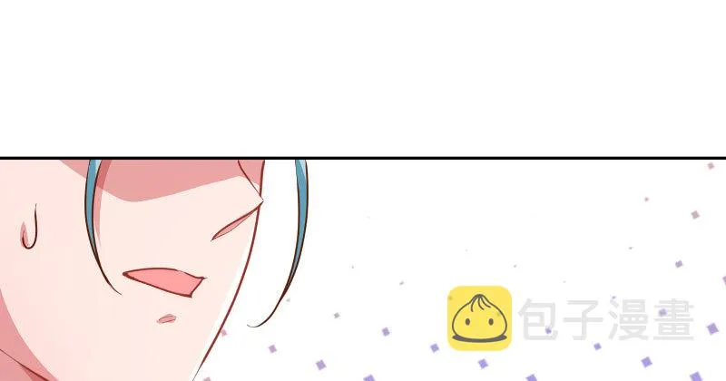 疯狂 第16页