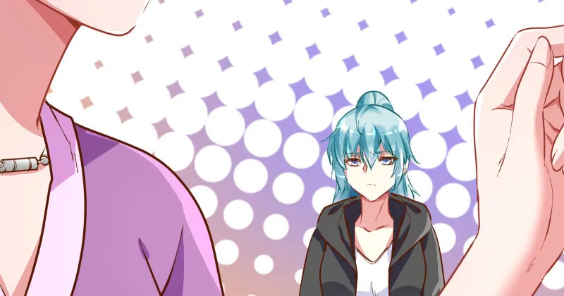 疯狂 第17页