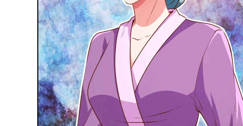 疯狂 第36页