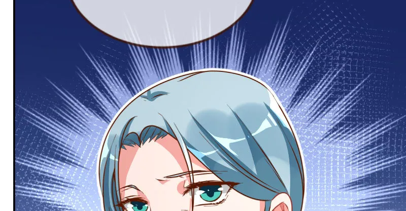 疯狂 第38页