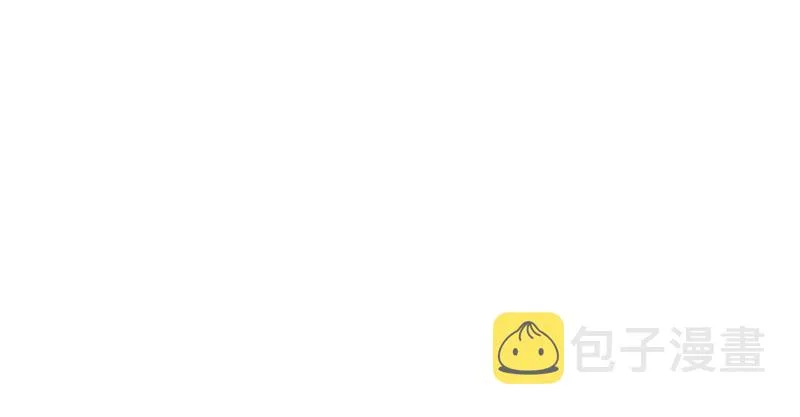 疯狂 第40页