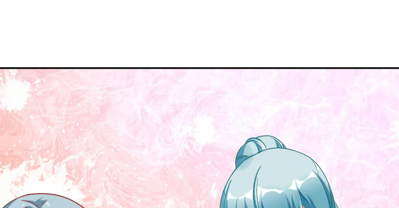 疯狂 第41页