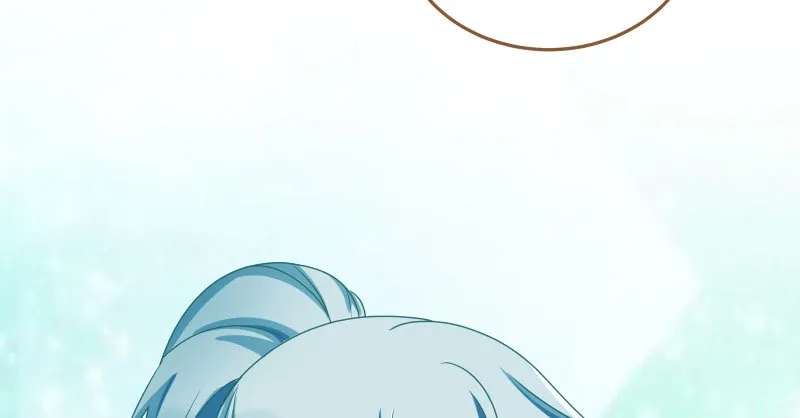 疯狂 第46页