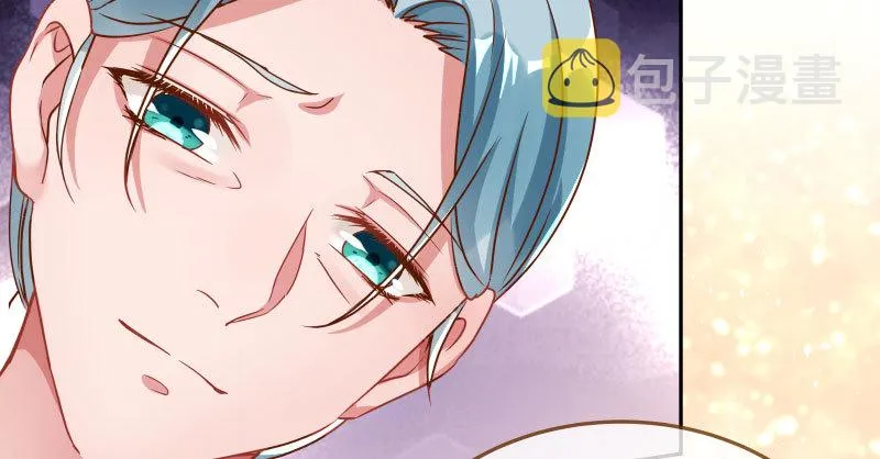 疯狂 第52页