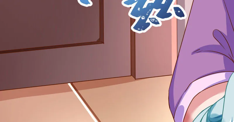疯狂 第60页