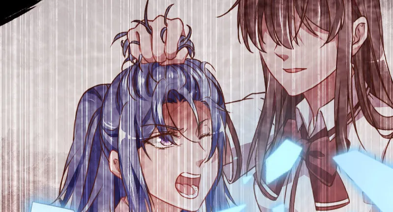 疯狂 第71页