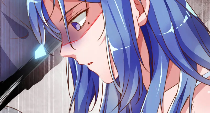 疯狂 第75页