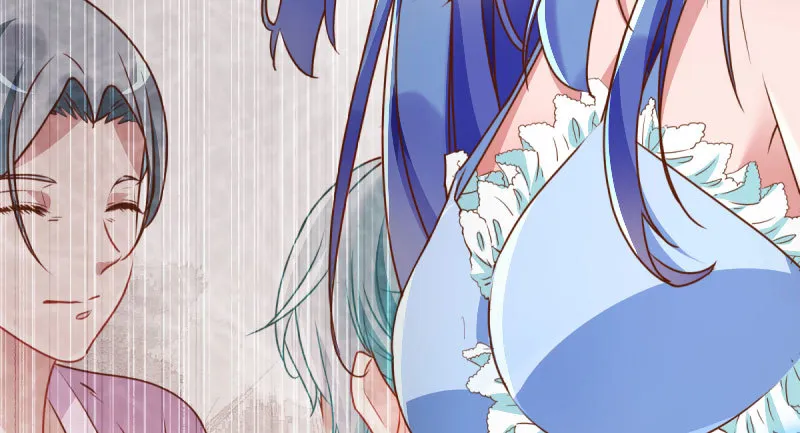 疯狂 第76页