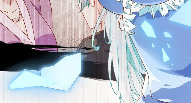 疯狂 第77页