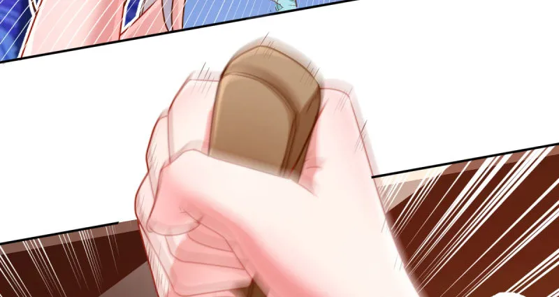疯狂 第85页