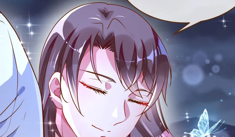 疯狂 第105页