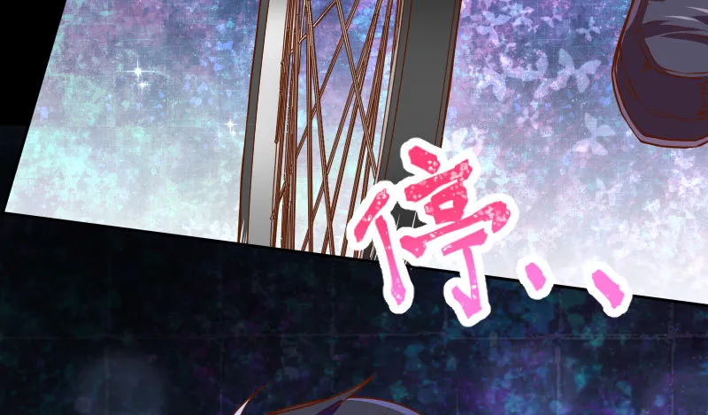 疯狂 第107页