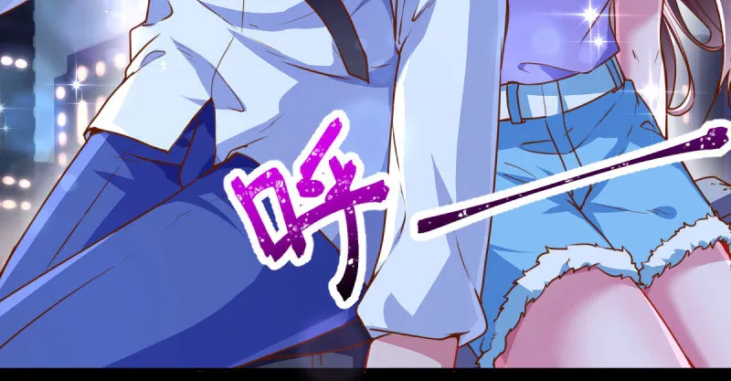 疯狂 第118页