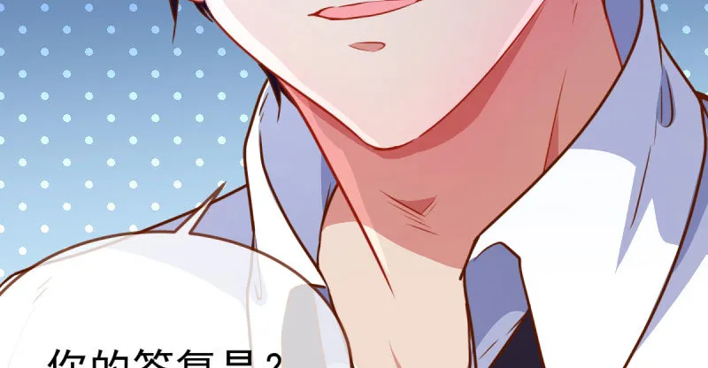 疯狂 第120页