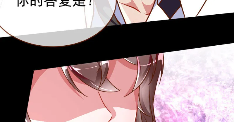 疯狂 第121页