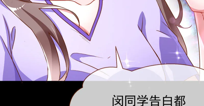 疯狂 第126页