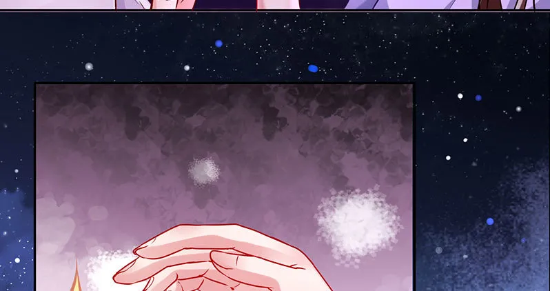 疯狂 第142页