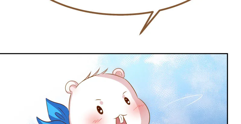 噩梦 第11页