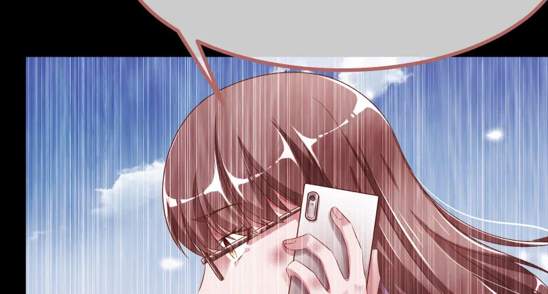 噩梦 第52页