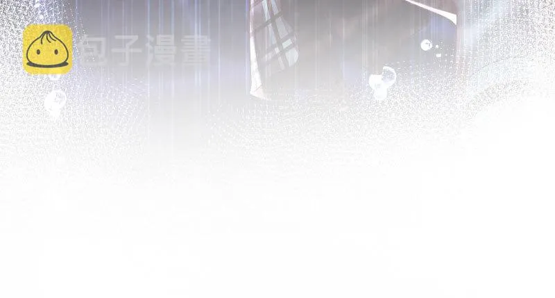 噩梦 第109页