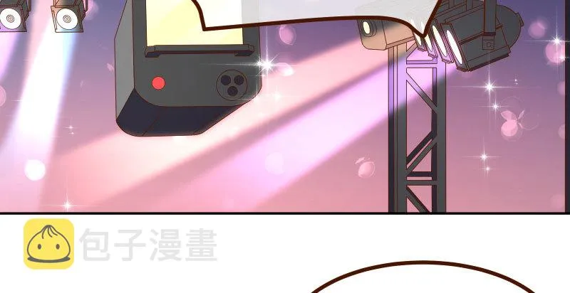 噩梦 第121页