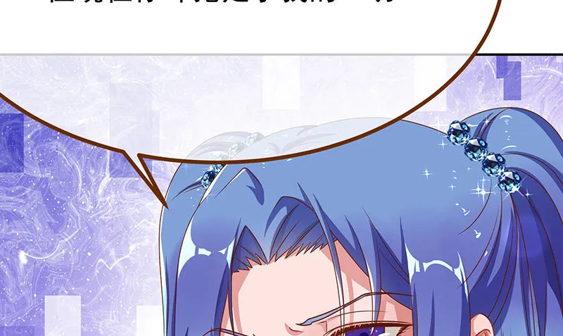 绝地一击 第7页