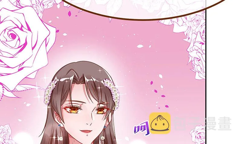 绝地一击 第10页