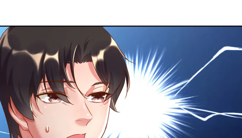 绝地一击 第18页