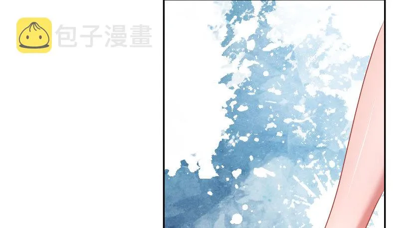 绝地一击 第20页