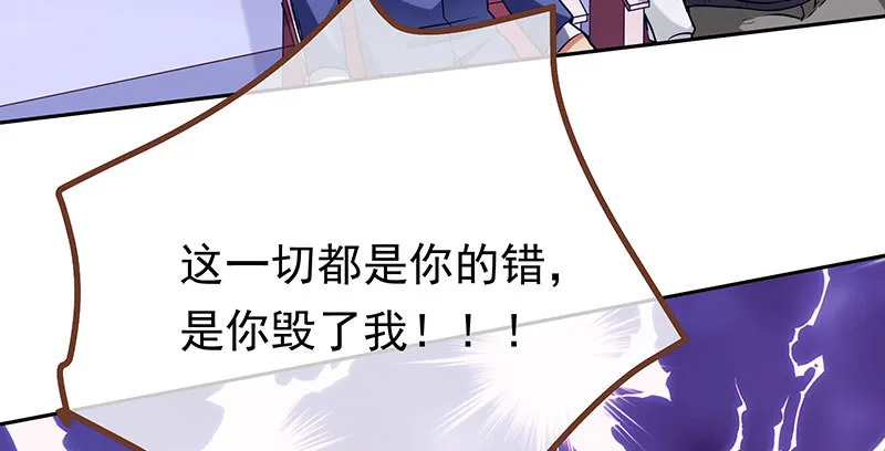 绝地一击 第28页