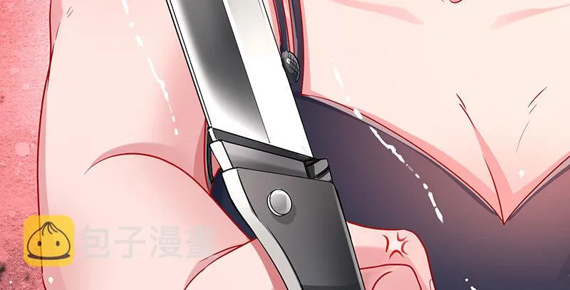 绝地一击 第34页