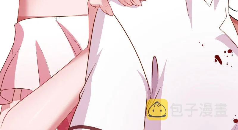 绝地一击 第61页