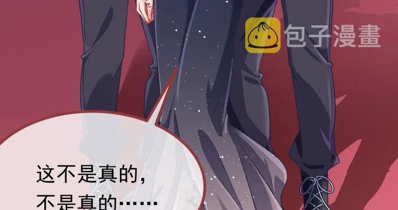 绝地一击 第81页