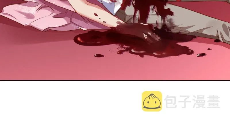 绝地一击 第87页