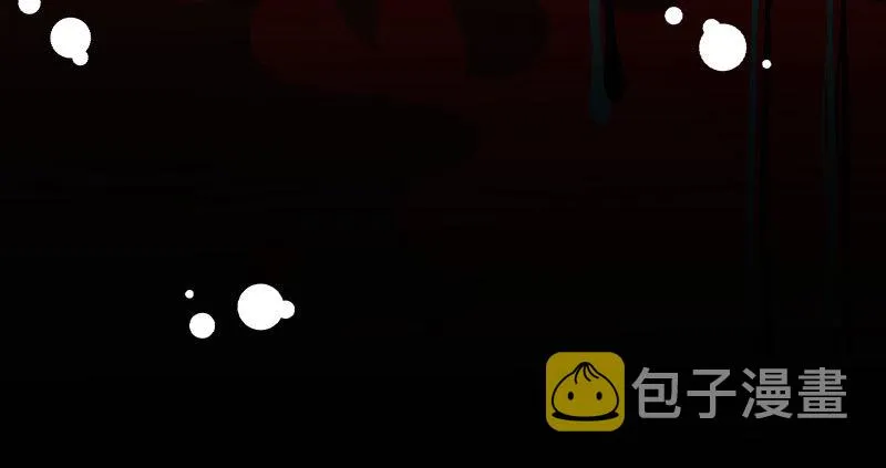 绝地一击 第94页