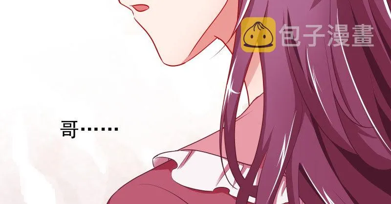 绝地一击 第107页