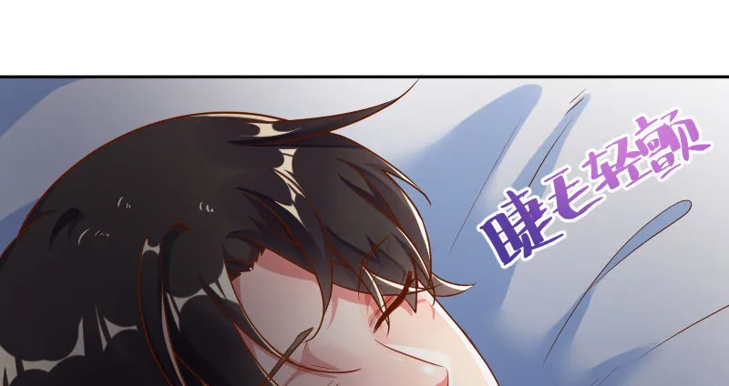 绝地一击 第111页