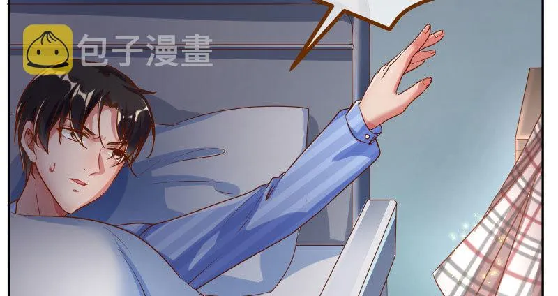 绝地一击 第117页