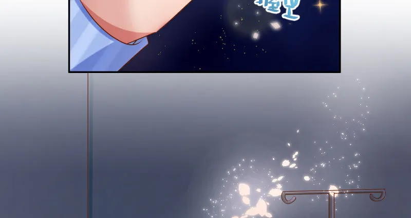 绝地一击 第124页