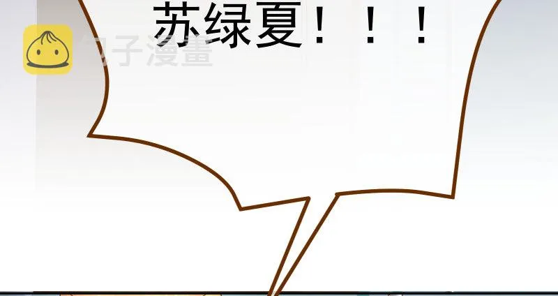 绝地一击 第127页