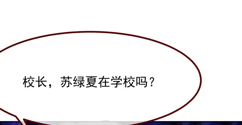 绝地一击 第161页