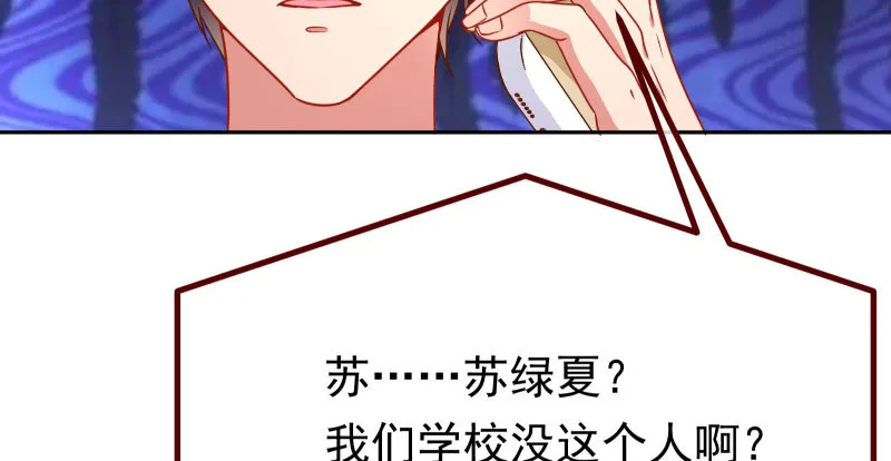 绝地一击 第163页